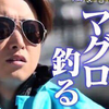 大野氏