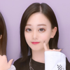 あいり
