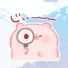 朔