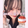 本日誕生日あおい🍑ྀི🍼#ﾊﾟﾄﾝ🆘MPG