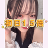 初日あおい🍑ྀི🍼#MPG1.5倍💓