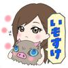 ユーザーアイコン