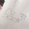 うみた🍆