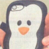 このは