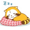 ててて