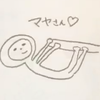 真也(元マヤ)🐇🏹🦖🌷🐣🌿🌻🎨