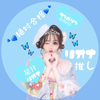 リオナちゃんの猫🦋