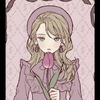 ふみ