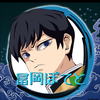 ユーザーアイコン