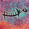 puuko