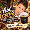 𝄞𓄹໋ׅ𓈒ׁ𝑴𝒖𝒏𝒊𝒒𝒖𝒍𝒐🤗☀👕👖#HOT☕️