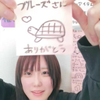 ブルーズ💜🀄