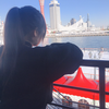 seira