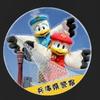 兵庫県警