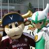 ⚽りえとも🐮⛩️⚽🥰