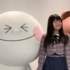 ゆうき。。