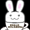 きみみん