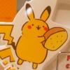 🥕🐰よしぴー🐰🥕