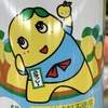 キムさん