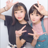 ことね