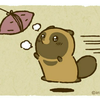 ぽんきち