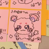 ふわ⭐︎まつ