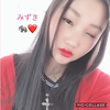 🐘みずき❤TeenZ参加中