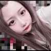 リノ