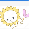 ライオン