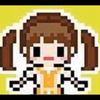 ハジメ