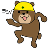 くま五郎