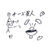 🧀チーズ星🧀