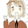 ここ子