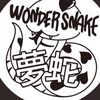 WONDER SNAKE