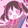 あら