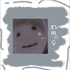 はにゃ