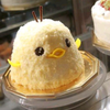 🍮ひよこ🐥