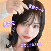 ぱある🍊‎🧡【たまるすずしか勝たん🎬💫】