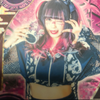 ヒロ