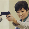 ユーザーアイコン