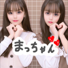 ま っ ち ゃ ん 👑 