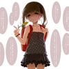 リカ