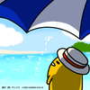 いい日ぐでたま