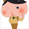 matsu