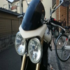灰色ワッチ