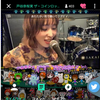 バブル