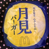 你好
