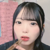 YᗩᑎYᗩᑎつけボー🤍🎀