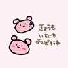 ミルクレープ