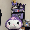 クロミ狩り瓏